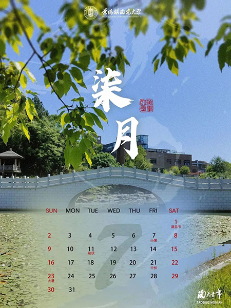 07.jpg