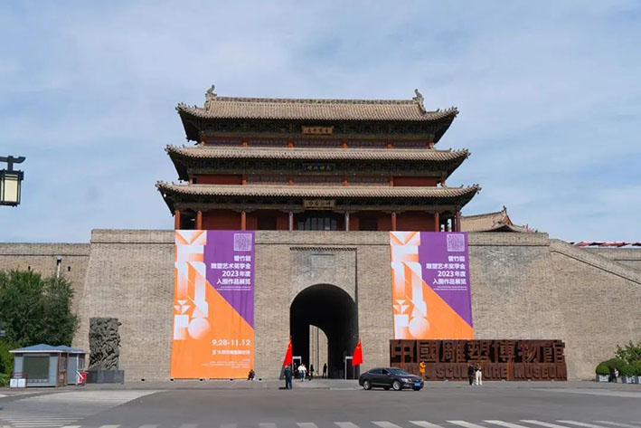 1697609311200066090.jpg 311.jpg