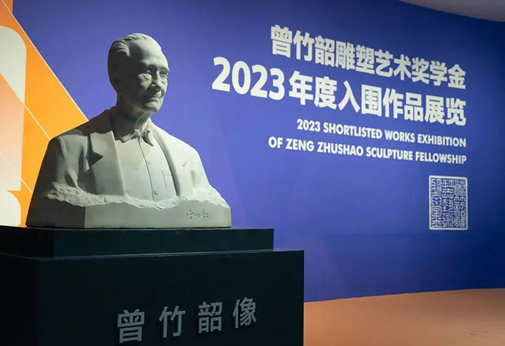 1697609317964014493.jpg 312.jpg