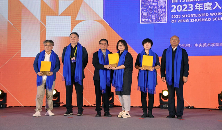 1697609412118095808.png 317.png