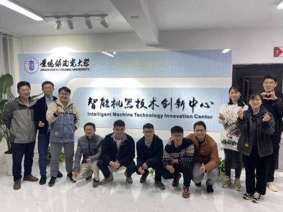 微信图片_20211126231419.jpg