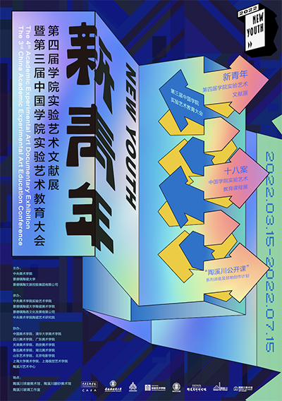 1648127467322035270.png 01.png