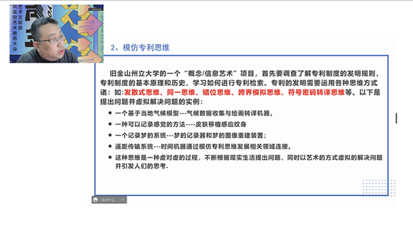 1648129519737034034.png 020.png