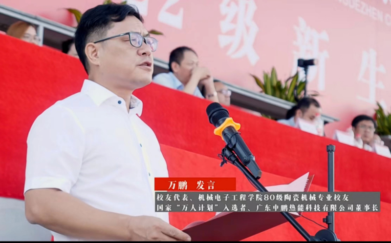万鹏2副本.jpg