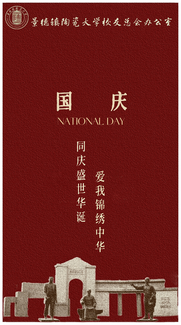微信图片_20221009102326.jpg